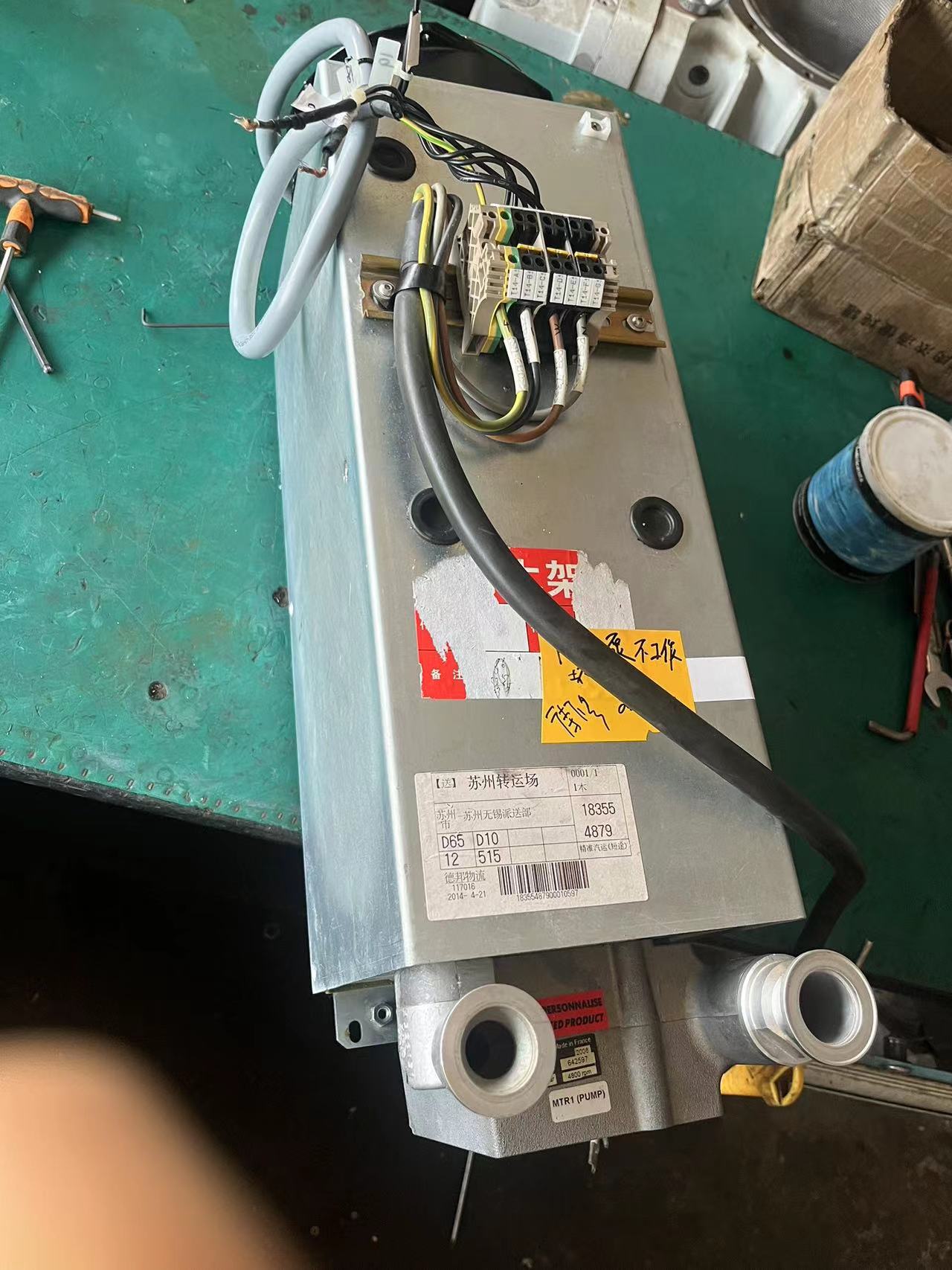 c5f83c77-4a4f-4ac7-829c-ec2d38503e13