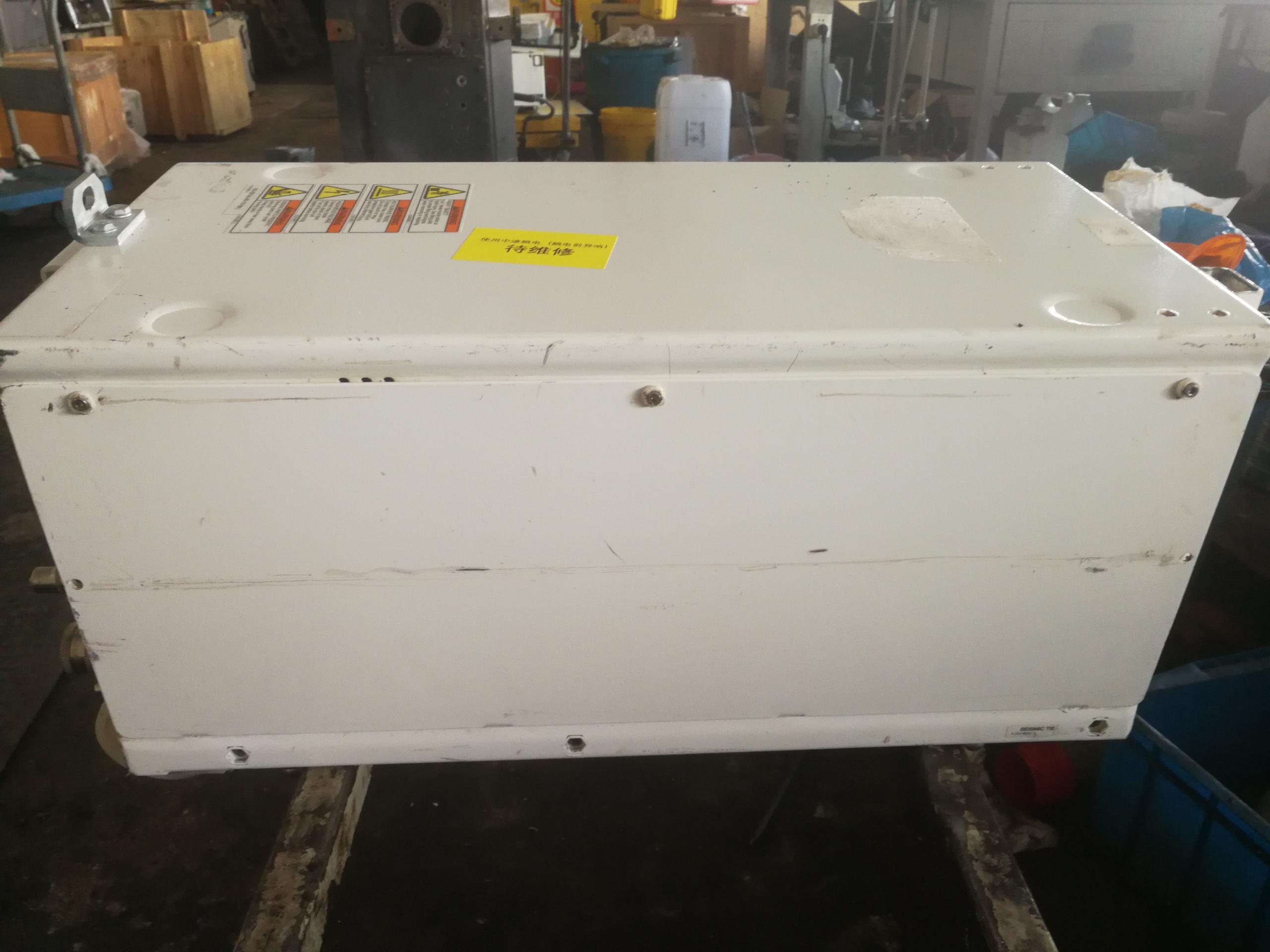 IMG_20231227_135849(1)