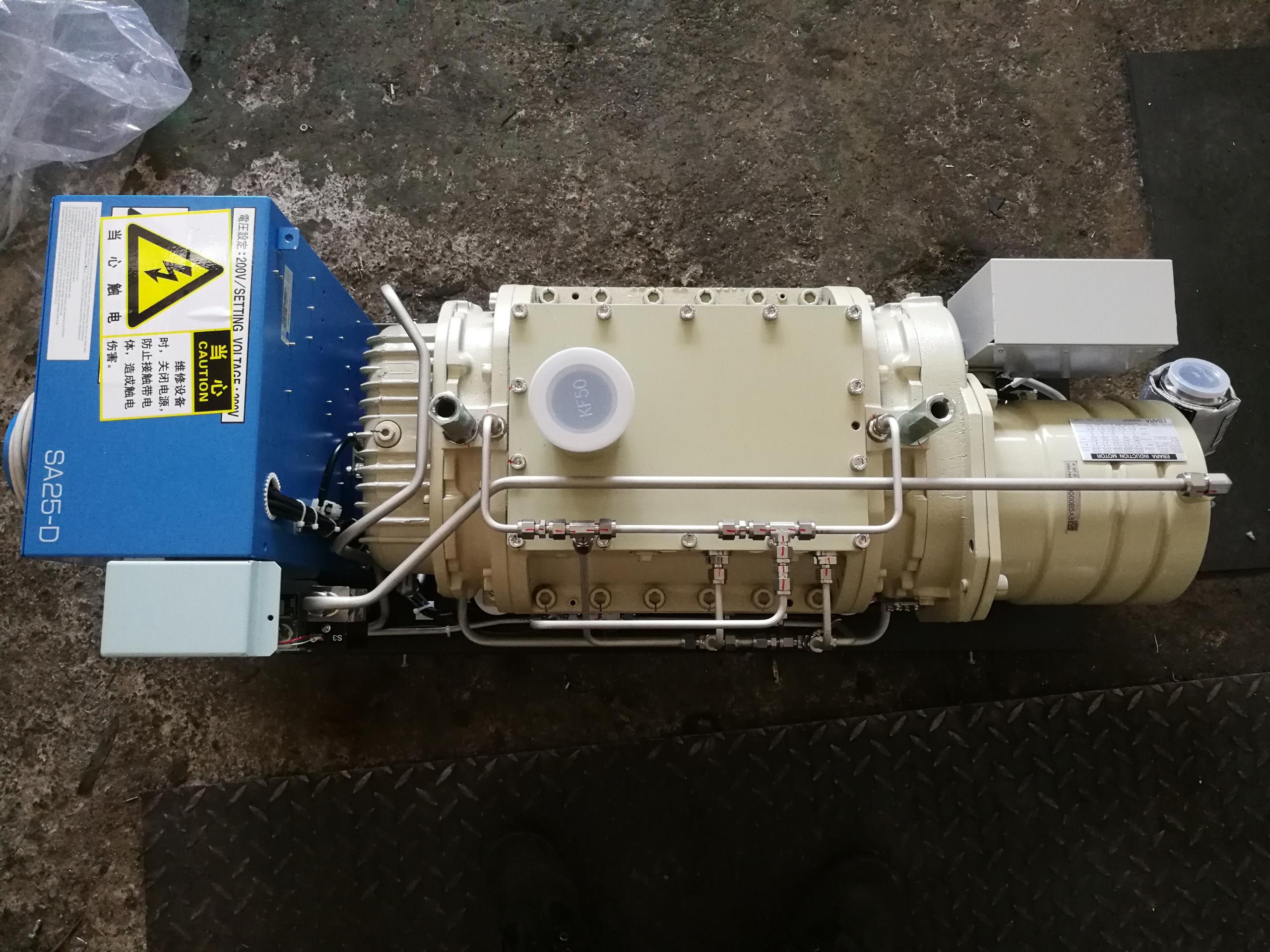 IMG_20240514_141324(1)