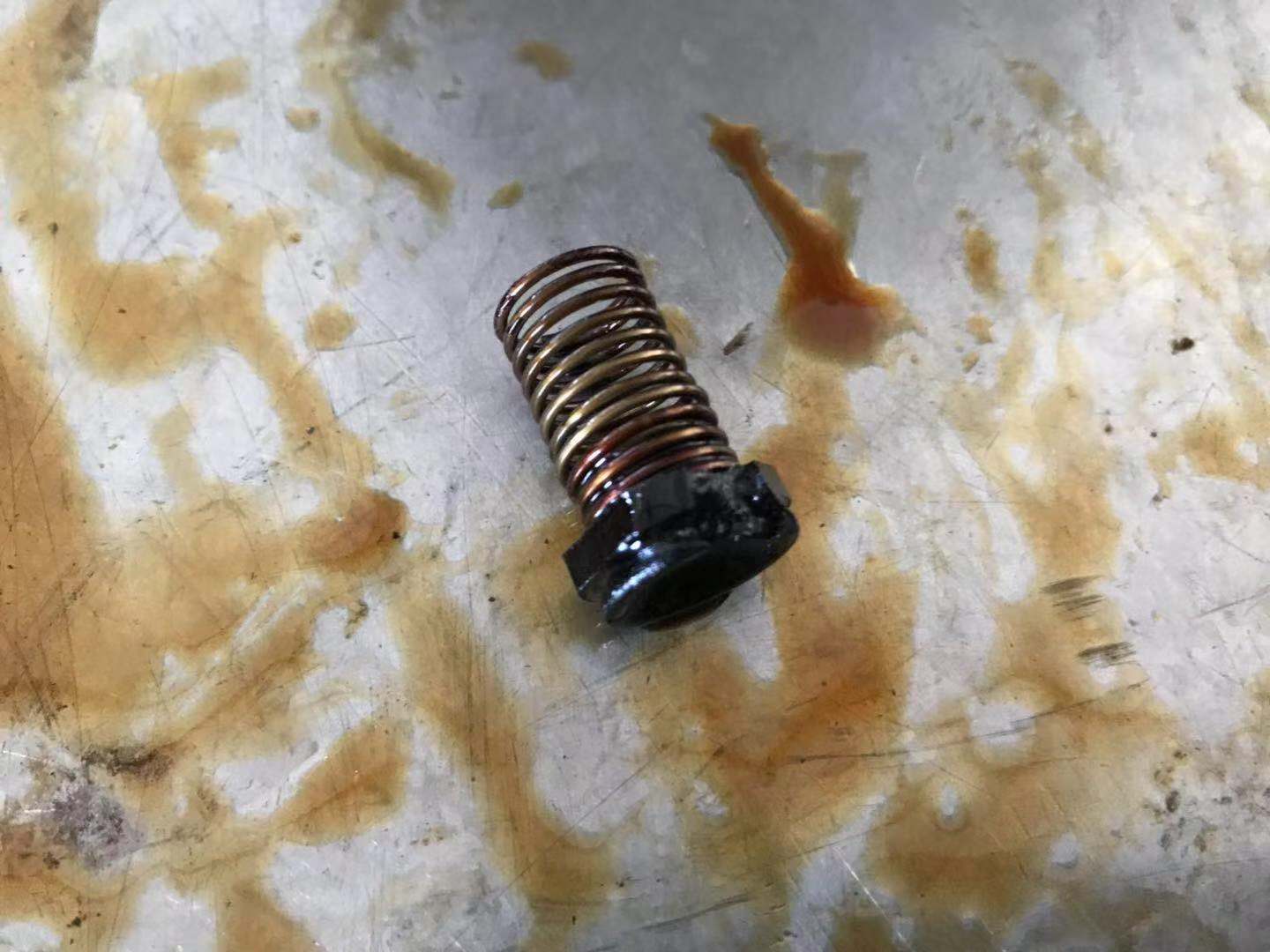 ddbf4ed6ab30e08a3fa0fa600b465b7