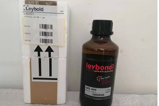 莱宝真空泵油LVO400