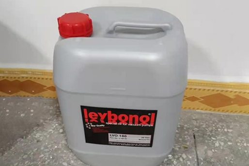 莱宝真空泵油LVO100