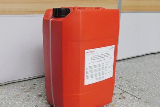 莱宝GS77真空泵油