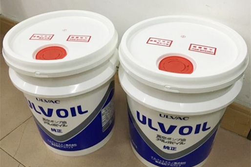 爱发科真空泵油R7-20L