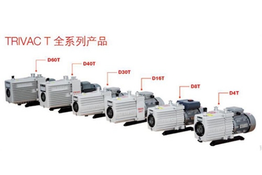 莱宝真空泵D4T-D30T双级泵